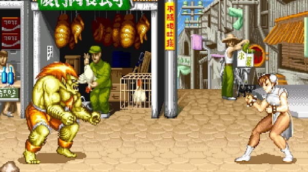 Play Street Fighter 2 - Hyper Fighting