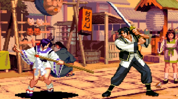 The Last Blade