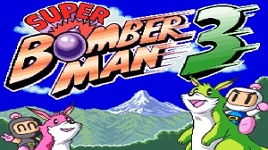Super Bomberman 3