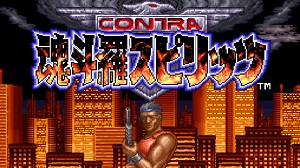 Play 🕹️ Contra Spirits 🕹️ Game Online