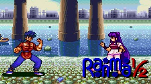 Play 🕹️ Ranma 1/2 - Hard Battle 🕹️ Game Online