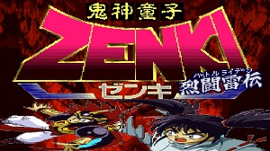 Play 🕹️ Kishin Douji Zenki - Battle Raiden 🕹️ Game Online
