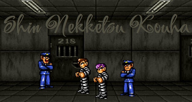 Play 🕹️ Shin Nekketsu Kouha 🕹️ Game Online