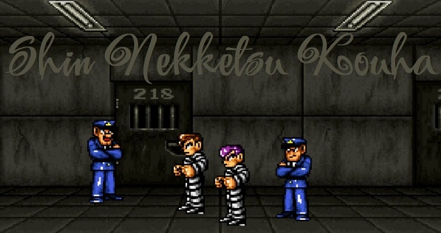 Shin Nekketsu Kouha 🕹️ Play Game Online