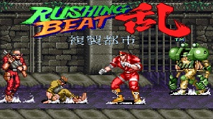 Play 🕹️ Rushing Beat Ran - Fukusei Toshi 🕹️ Game Online
