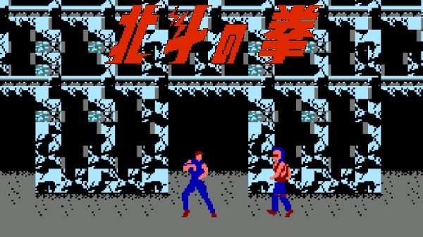 Play 🕹️ Hokuto No Ken 🕹️ Game Online