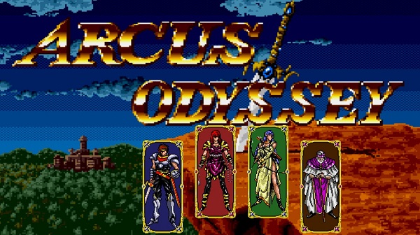 Play Arcus Odyssey