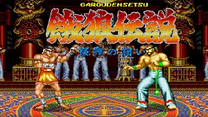 Play 🕹️ Garou Densetsu - Shukumei No Tatakai 🕹️ Game Online
