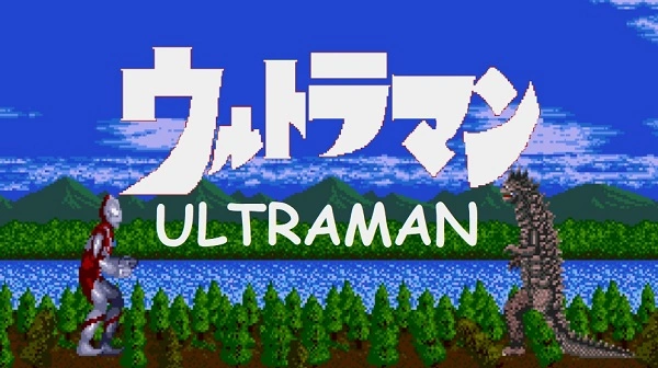 Ultraman 🕹️ Play Game Online