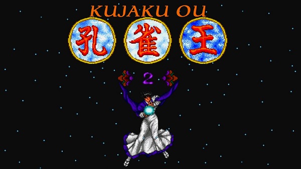 Play 🕹️ Kujaku Ou 2 - Geneijou 🕹️ Game Online