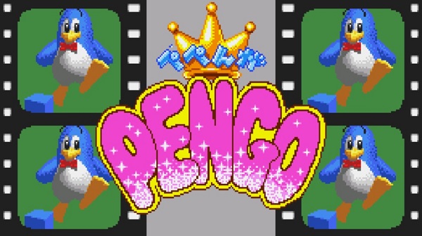 Play 🕹️ Pepenga Pengo 🕹️ Game Online