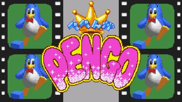 Pepenga Pengo 🕹️ Play Game Online