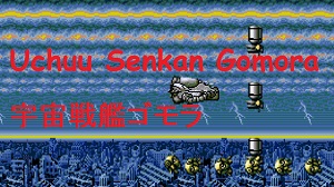 Play 🕹️ Uchuu Senkan Gomora 🕹️ Game Online