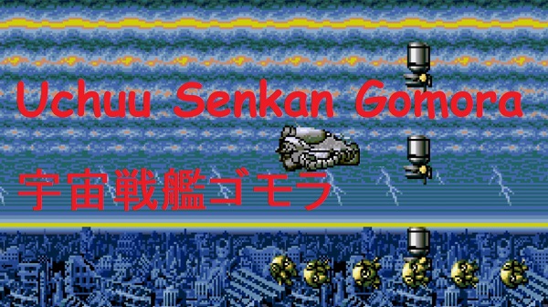 Play 🕹️ Uchuu Senkan Gomora 🕹️ Game Online